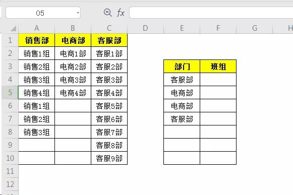 利用函数设置动态下拉菜单,代码下拉菜单怎么做