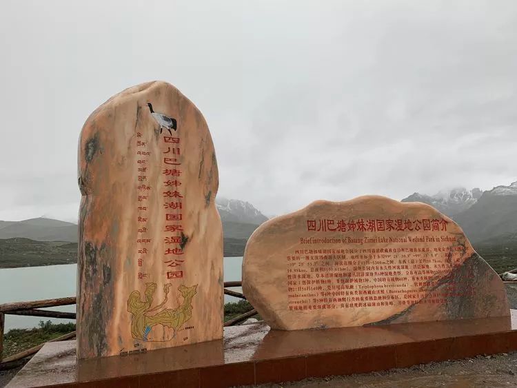 七月摩旅318川藏,摩旅318川藏出发前的视频