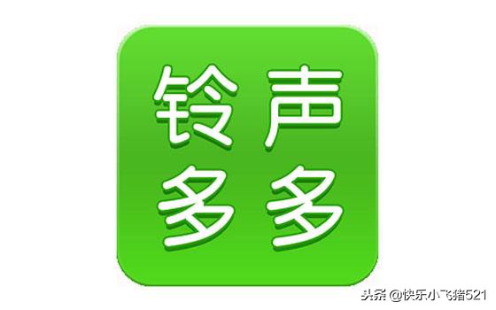 苹果微信铃声怎么设置自定义铃声,苹果11怎样自定义来电铃声