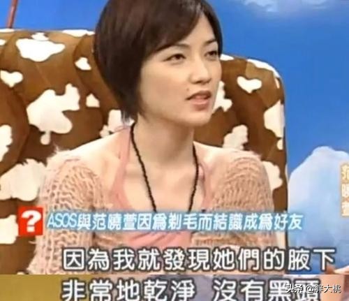 猕猴桃女孩必备脱毛仪,猕猴桃女孩脱毛膏测评