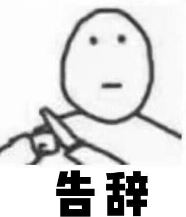 除了苏家和凌家还有什么家,除了苏家还有哪个家族