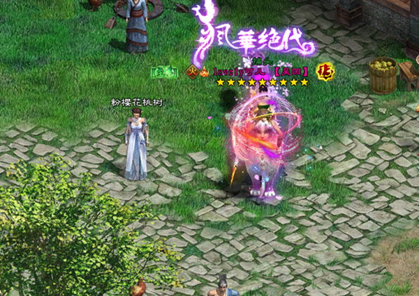 采访18岁的人,80后到00后的童年经历简介