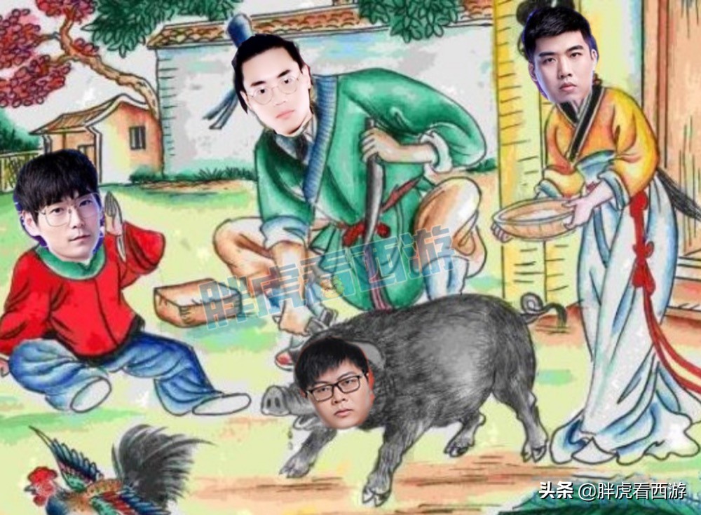 梦幻西游二狗众筹,梦幻西游二狗爆料兽决