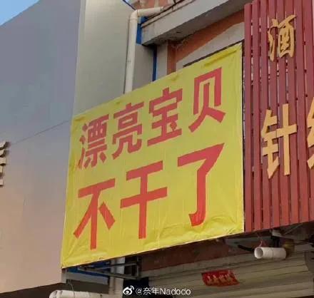 在重庆打车有多难受,在重庆打车的经历