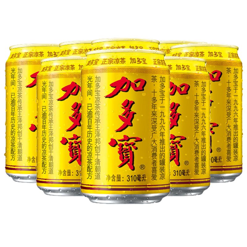 凉茶王老吉与加多宝谁正宗,王老吉的孪生兄弟