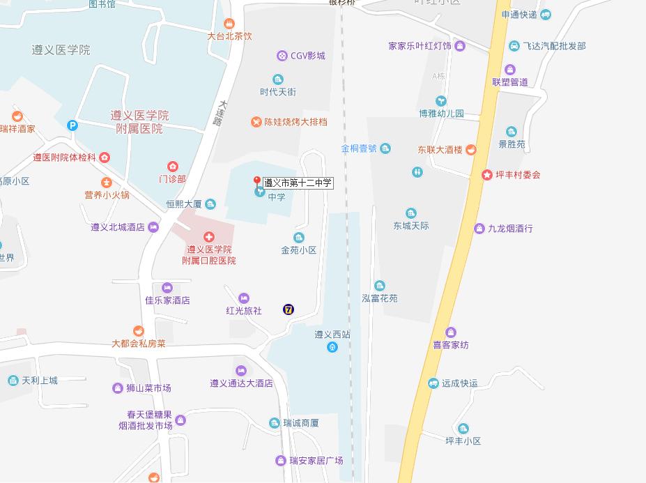 2019年遵义市公务员考试各考点路线已经公布，看看都怎么去吧！