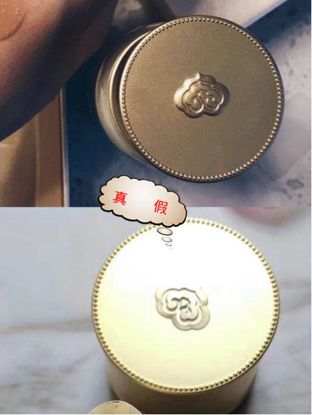 名门泽佳精华液测评,名门泽佳的真假鉴别