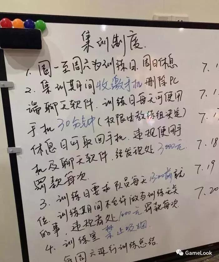 dota2ti9og夺冠,dota2ti9胜者组决赛第三场视频