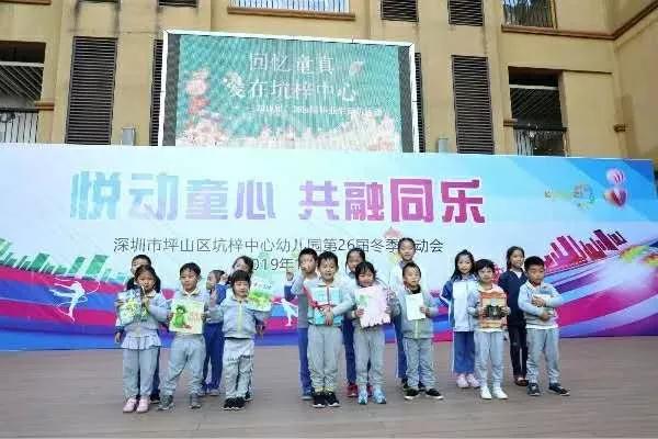深圳人挤破头都想进的10座小学,深圳人最想进的小学