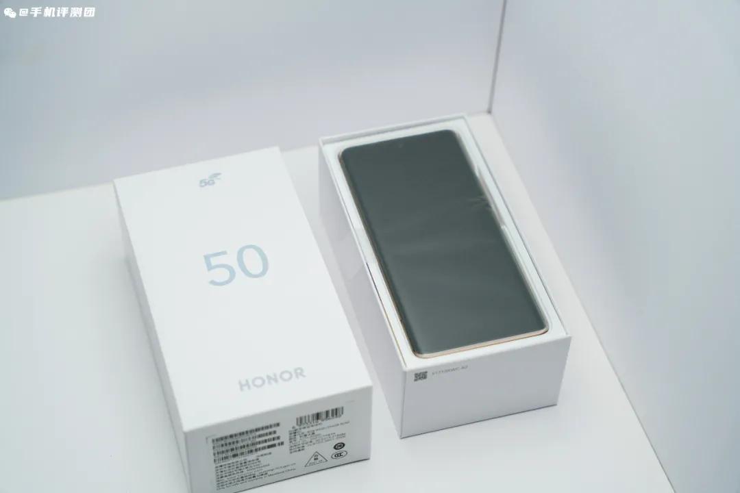 荣耀50屏幕评测,荣耀50手机测评