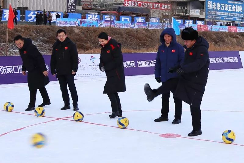 张家口滑冰联赛,河北省冰雪足球赛张家口第几