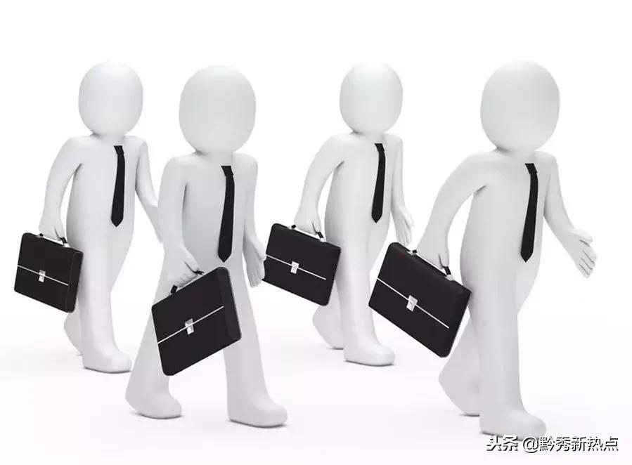 word公文格式国家标准页边距,党政机关公文格式国家标准图文