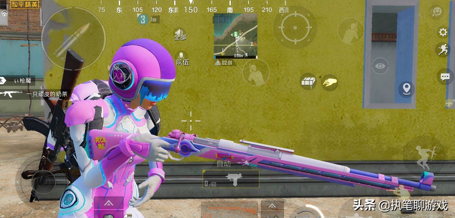 吃鸡史上四个绝版的套装,吃鸡最好看的10个绝版皮肤