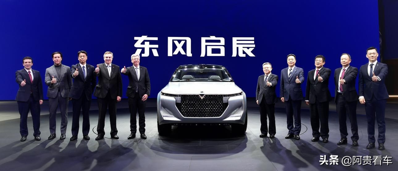 东风启辰新上市之后售价是多少,东风启辰最新款新能源d60ev