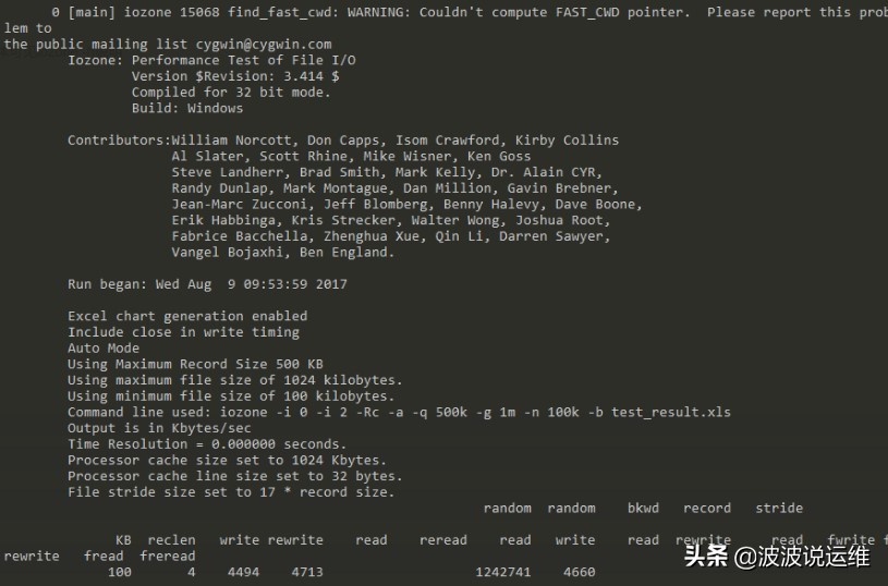 linux磁盘io使用率怎么看,磁盘io性能指标怎么看
