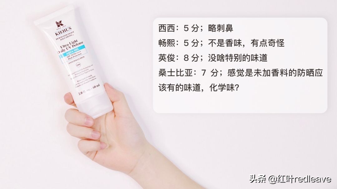 大牌防晒真实户外测评,大牌防晒测评适合油皮