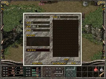 感慨一下玩了十年的网络游戏,十年前的网络游戏有哪些值得玩