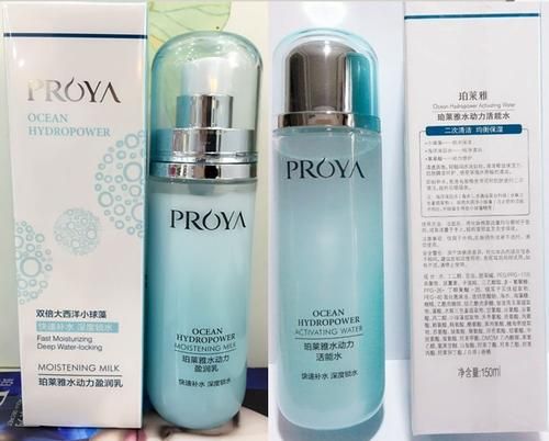 你觉得好用惊艳到自己的护肤品和化妆品是什么?学生*党**也能买得起