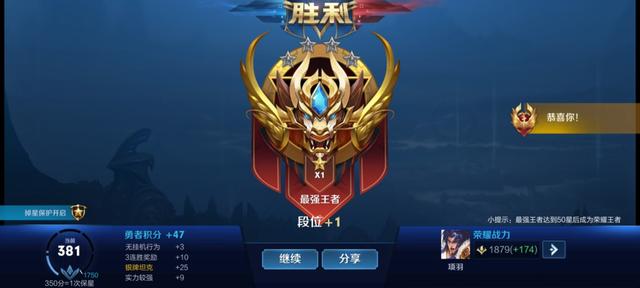 排位连跪该怎么办lol,排位连跪解除方法