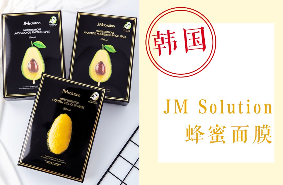 你还在用一堆高价的产品吗,你还在用那些乱七八糟的产品吗