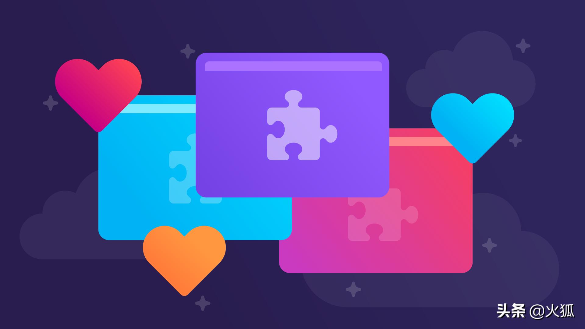 14个常用firefox扩展应用推荐,firefox组件大全