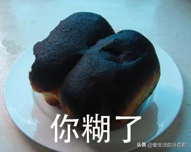 美的s5蒸烤箱测评,家用烤箱测评美的