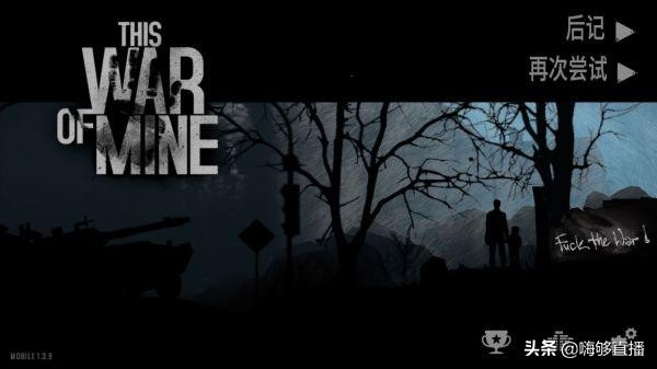 有什么耐玩的单机游戏,有什么耐玩的单机手机游戏