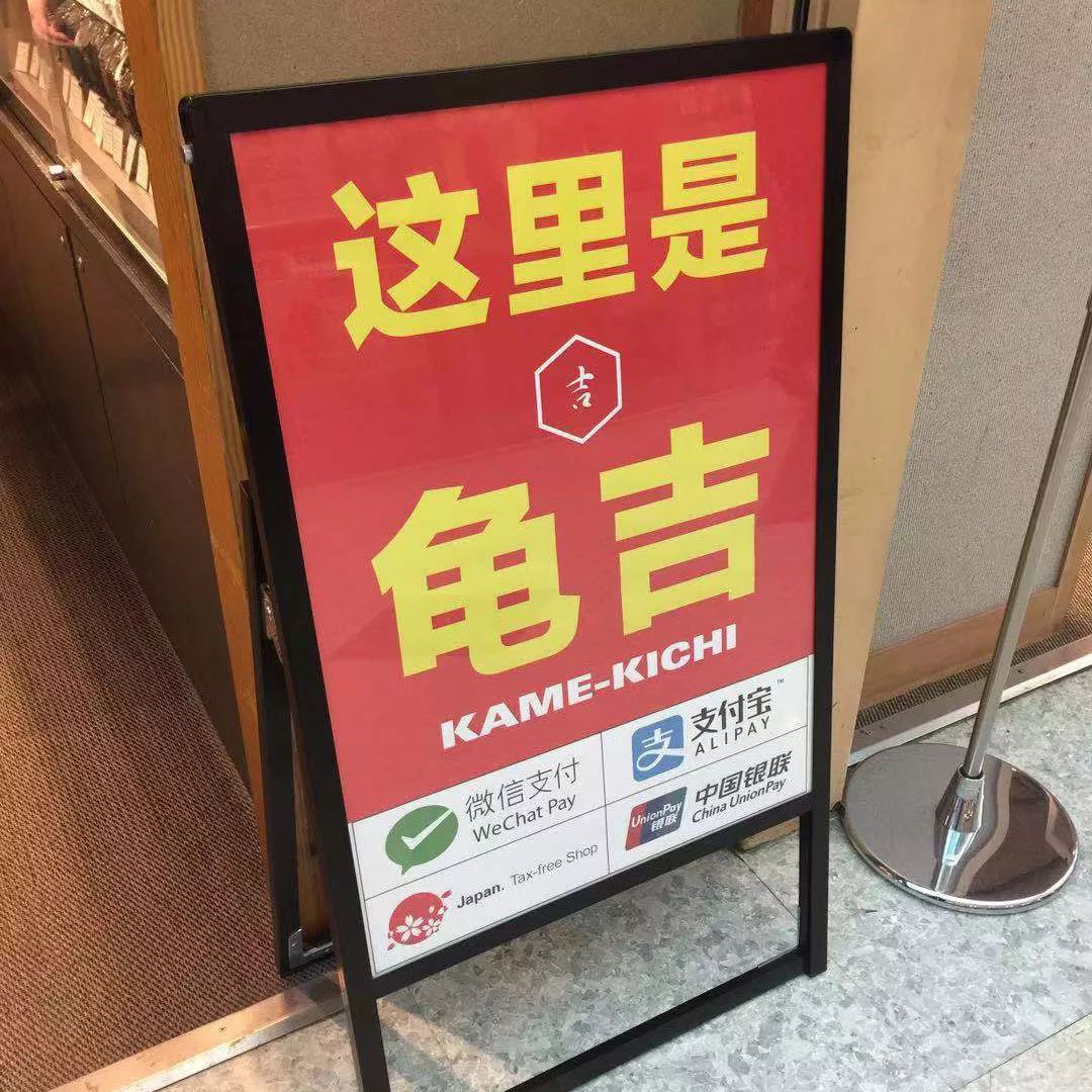 哪些二手手表值得买,日本中古手表店推荐