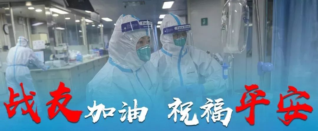HFNC可能比无创通气更适合用于COVID-19导致的低氧血症？