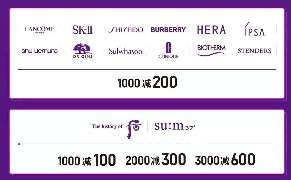 耐克阿迪达斯全城一折,耐克阿迪全场低至全部特惠