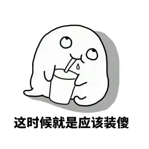 12月份血拼报告：这几样宝贝可让我很得意（上篇）