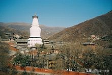 中国10大名山视频,中国10座山名山