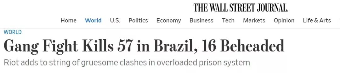 数据游戏排行榜,数据分析图表怎么做