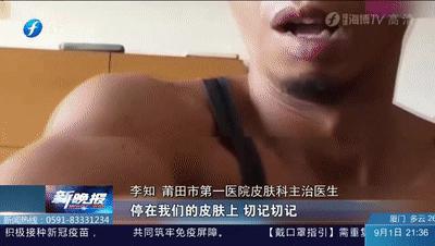 户外远离虫子的方法,哪些虫子在户外小朋友是不能碰的