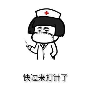 精子不液化会影响胚胎质量吗,精子不液化是否影响生育