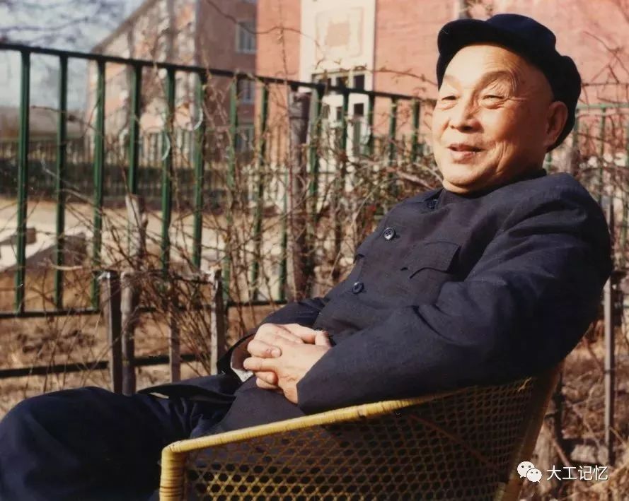 纪念大工屈伯川老院长诞辰110周年，这份珍贵资料首次公开