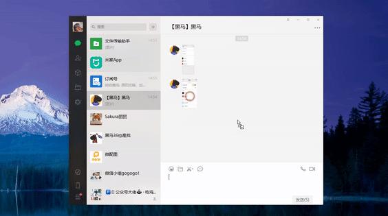 微信更新必知,刚更新的微信有没有新玩法