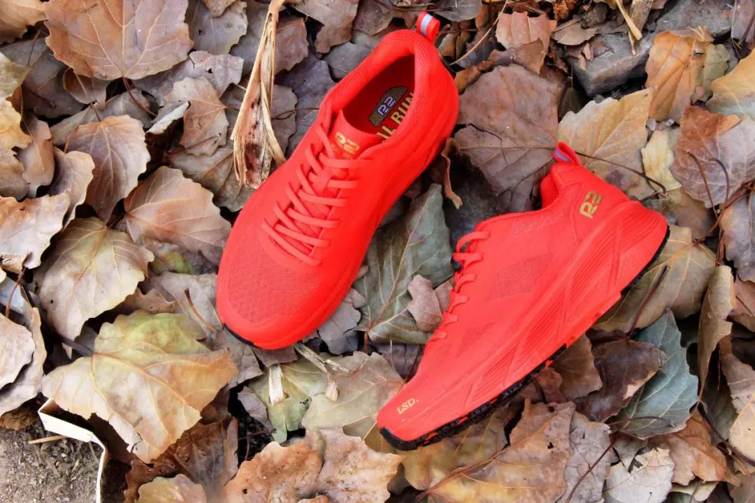 长距离跑步首选，为你的跑步增色：R2赤道LSD跑鞋评测