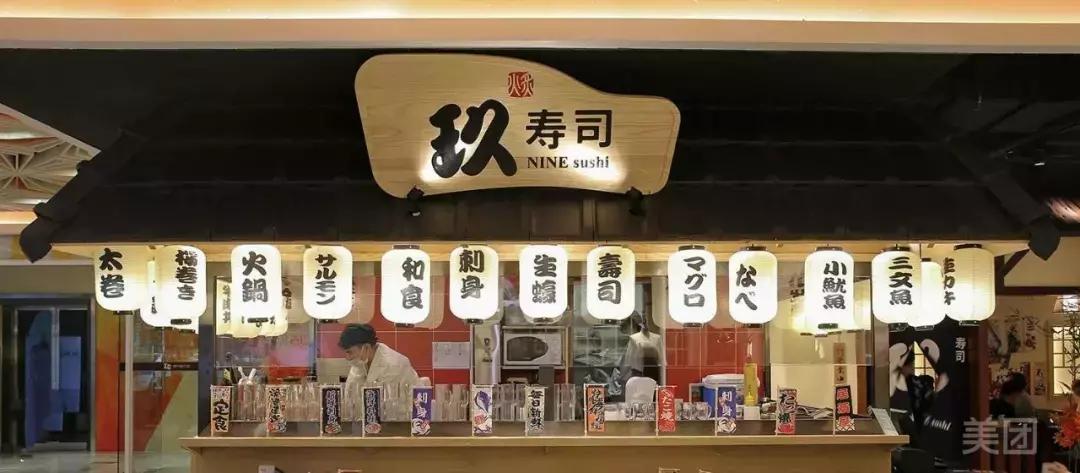 南宁寿喜烧火锅,南宁老式寿喜烧推荐