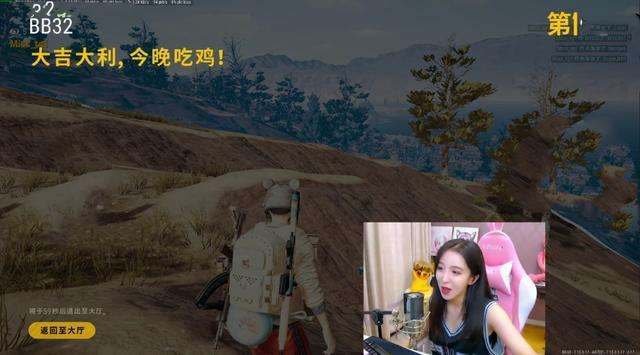 游戏主播多久可以赚钱,游戏主播一般是怎么赚钱的