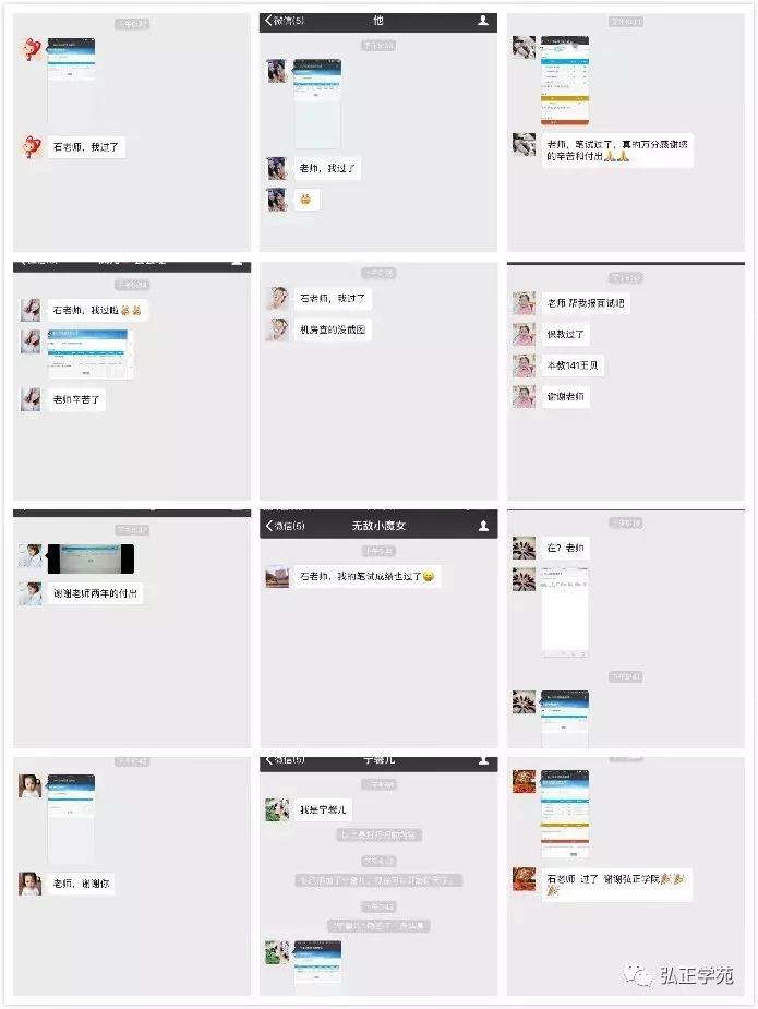 2019年下半年教师资格认定时间,教师重要消息新闻