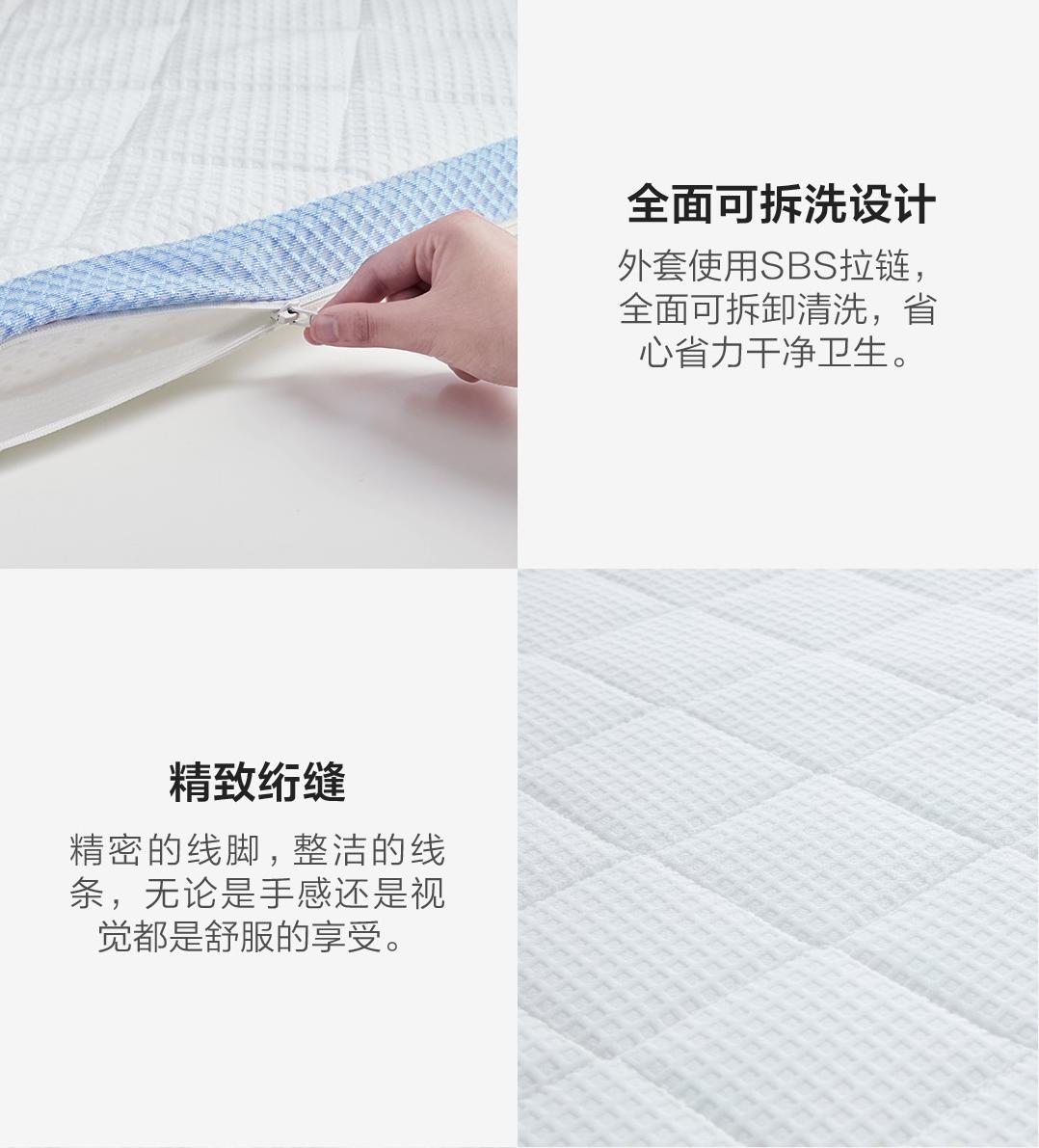小米8H智能床垫,小米静音弹簧床垫
