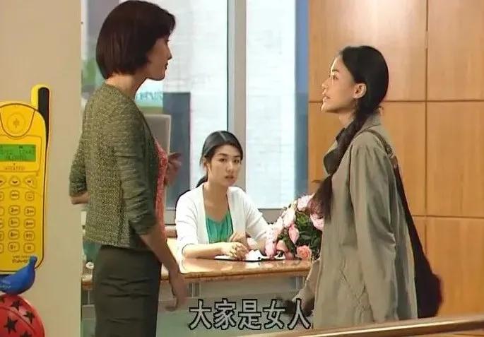 中国都市剧越拍越土,中国的都市剧终于开始脚踏实地了