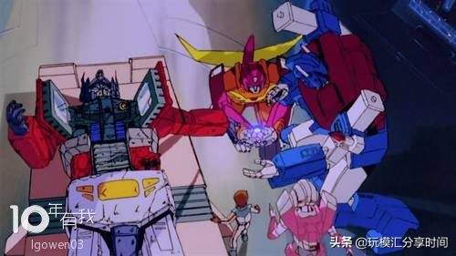 03版ppt流程图,03版的ppt界面