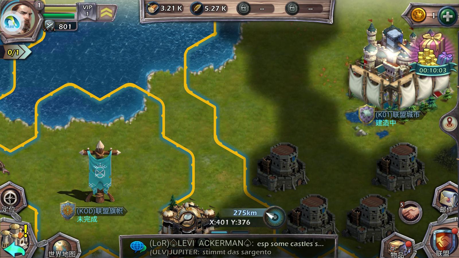 好玩的三国slg小游戏,好玩的三国slg手游霸业