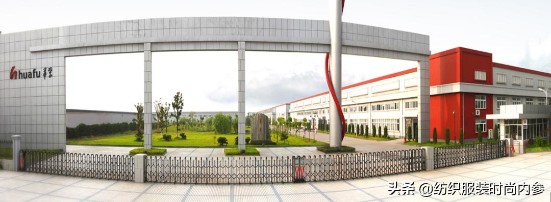 华孚色纺龙头企业,华孚色纺是国家控股吗