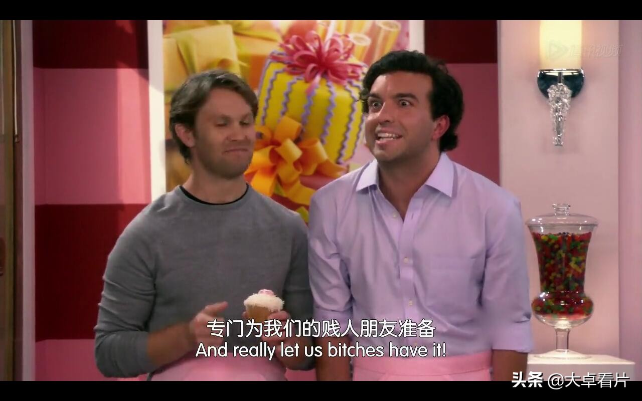 「看剧学英语」23：蛋糕上通常写祝福语，但你知道损人的蛋糕吗？