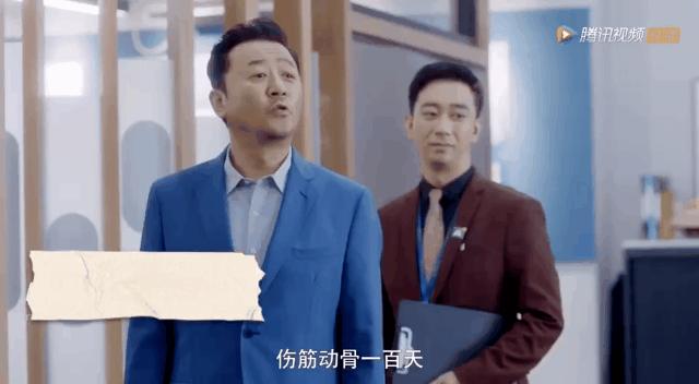 徐姑姑尾椎骨骨折,尾骨骨折需不需要复位