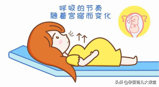 孕产后期需要注意什么,孕产需要注意哪些事项