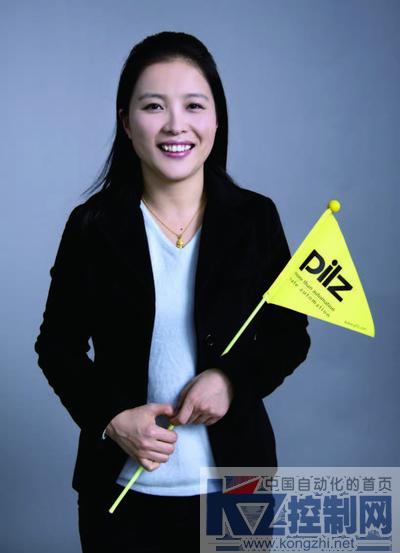 皮尔磁自动化技术,皮尔磁安全控制器